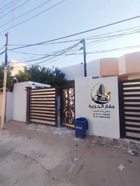شارع صيدليه شهد • ١٥٠متر • خدمات كاملة