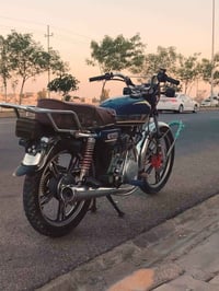G150 • محرك نشاط • ٢٠٢٣