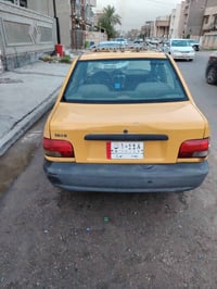 سايبه ١٤ • ٢٠١٤ • رقم بغداد