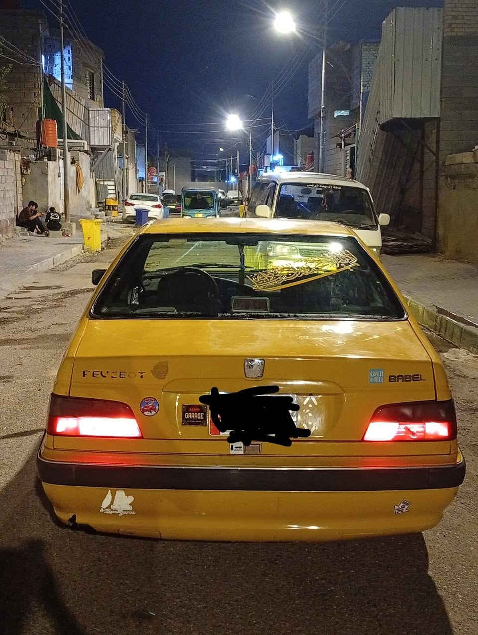موديل ٢٠١٥ • مكينة حلوه • بديها لاضربه