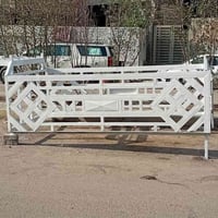 محجر • حمل ٧ جنكار • بغداد بلديات