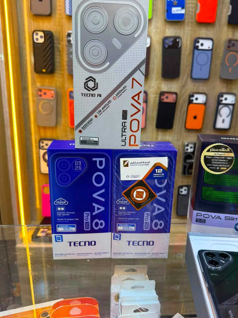 عرض لمدة يوم واحد
الاجهزة اوبن بوكس غير مستخدمة

ضمان سنة وكالة

Pova 8 pro 256/12+12

السعر 620,000/اسعار ثابتة

Pova 8 pro. 256/8+8

السعر. 580,000/اسعار ثابتة

Pova 7 ultra 256/12+12

السعر  450,000/اسعار ثابتة

الملك سنتر /السيدية

***********
