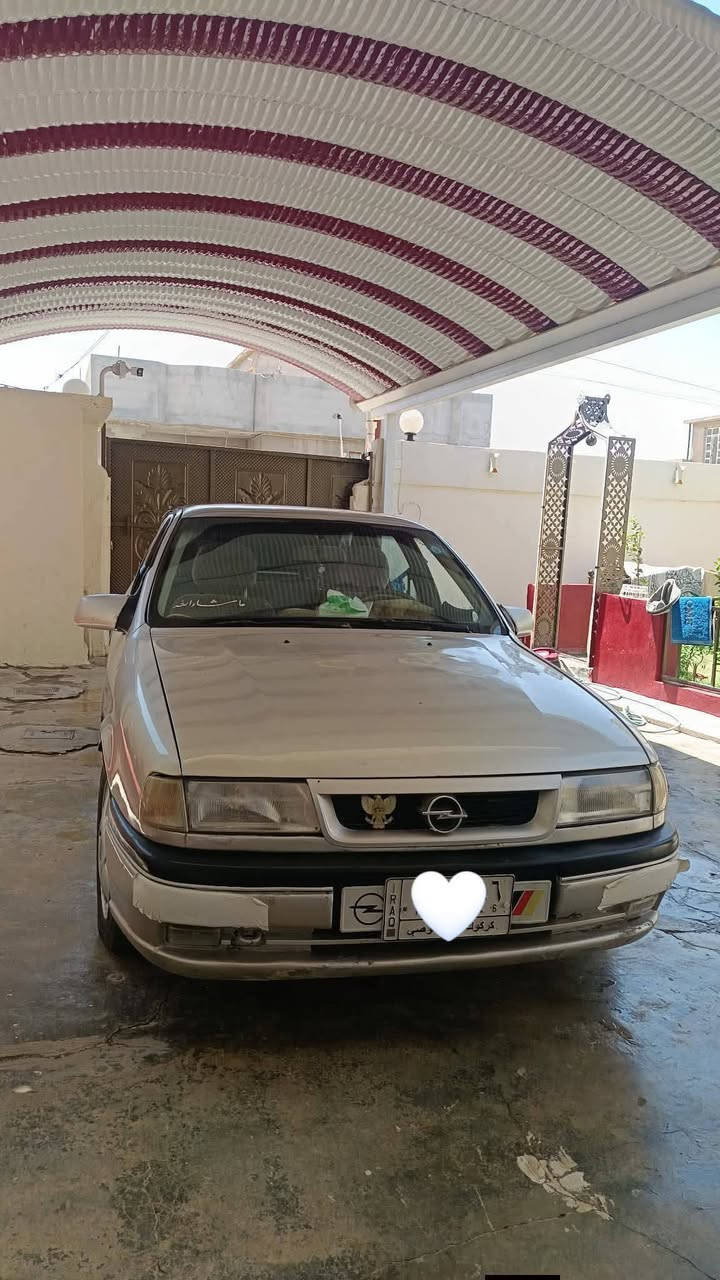سلام عليكم ورحمه وبركاته اوبل فيكترا كير( اوتوماتيك )لون سلفر للبيع موديل 93
حجم 20 رقم كركوك مشروع وطني سنويه لحد 2028 بطاقه بانزين بيه سياره  شرط لا ضربه هلالات بلادي ما مصلح سياره صبغ جمالي فقط وين ماتريد افحص تايرات جديد ويل كب بلادي منضومه تبريد بيه كامله بس تريد تصليح جام كهرباي كير محرك شرط لا صرف ولا بخار لايت زينون ابيض اصفر تحكم مري بيه لمعرفة السعر اتصل وتدلل *********** مكاني كركوك قضاء شكو ماكو بـ الحويجة
