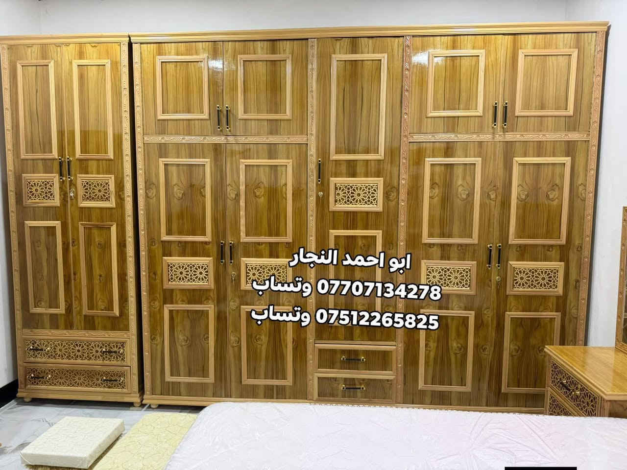 غرف نوم فصالات • بالتقسيط • ١٨ شهر