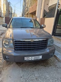 دوج أسبن • ٢٠٠٨ • ٨ راكب