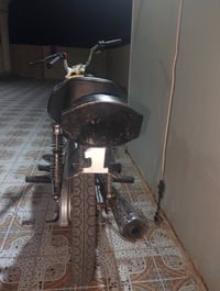 سوبر • ماسنجر • القاسم