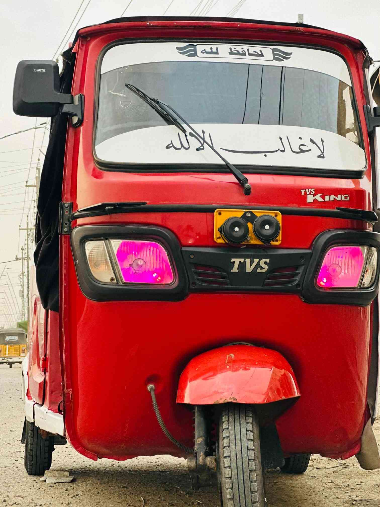 تكتك • ٢٠٢٠ • كفاله