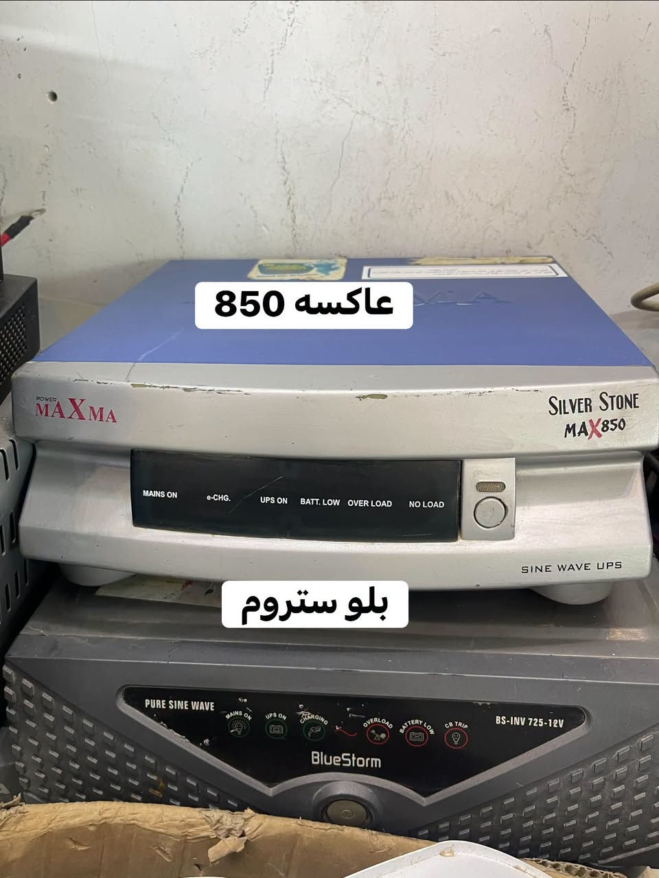🔥 وصل الجديد من سالي محمد 🔥

مواد جديدة، موديلات جديدة، وصور نازلة حديثاً 📸✨

📦 متوفر جملة ومفرد
💯 جودة وأسعار منافسة
🚚 توصيل لجميع محافظات العراق

لا تنتظرون يخلص… احجزوا من هسه👏

للتواصل مراسله الصفحه او الاتصال بلرقم
***********
