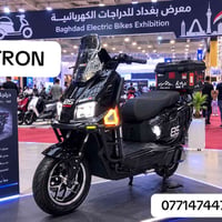 دراجة كهربائية • محرك قوي • مدى طويل