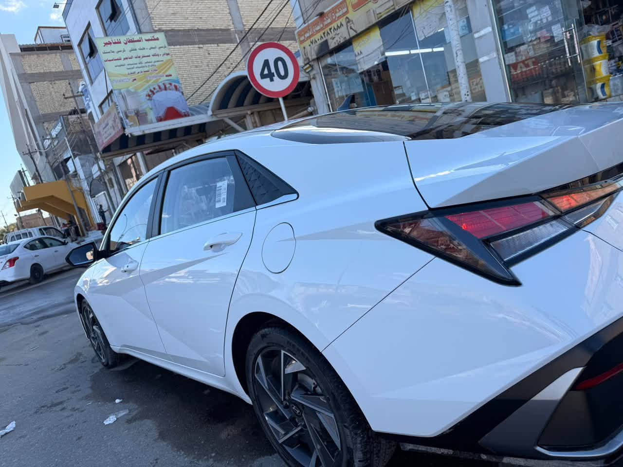 فول • ٢٠٢٤ • رقم اربيل