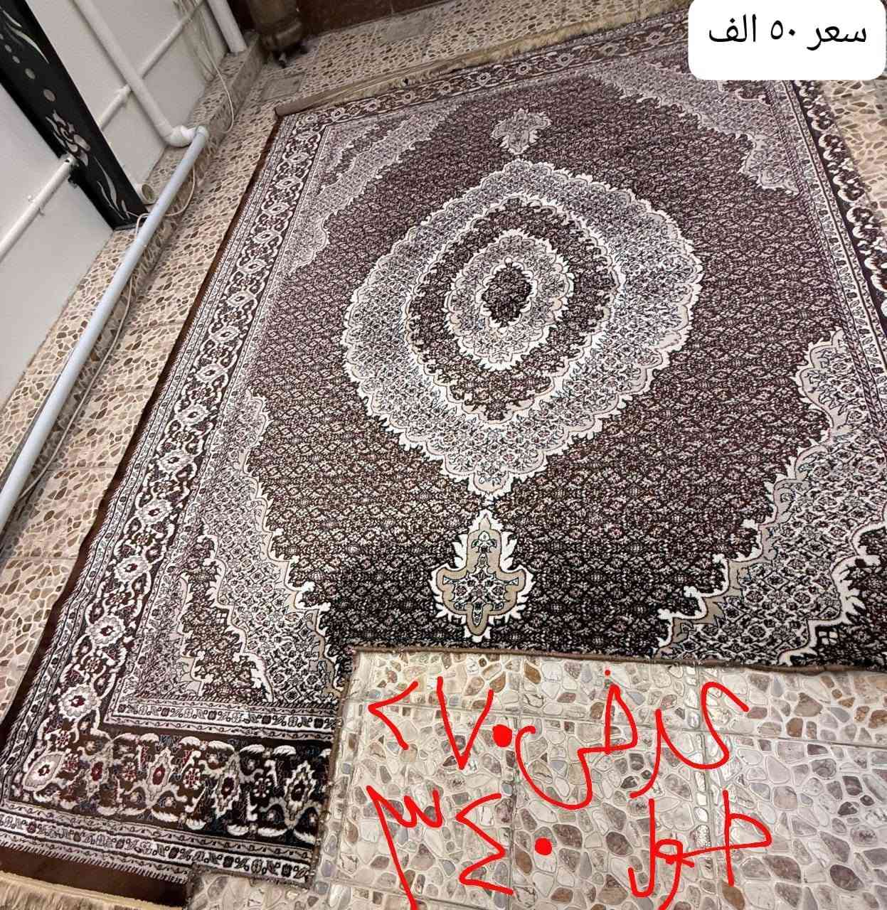 زوالي للبيع السعر مكتوب بالصورة للاسفسار على الرقم ***********

نص مكتوب في الصور:
- عرض ٣ متر طول ٤كم سعر ١٠٠ الف
- سعر ٥٠ الف عرض ٢٠٧ طول ٣٤٣
- عرض ١١٠
- طول ٢٢٥
- سعر ١٠
- عرض ٢٢٥ طول ٢٥٠ سعر ٣٠ الف