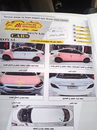 اكسنت • ٢٠١٤ • محرك ١٦٠٠