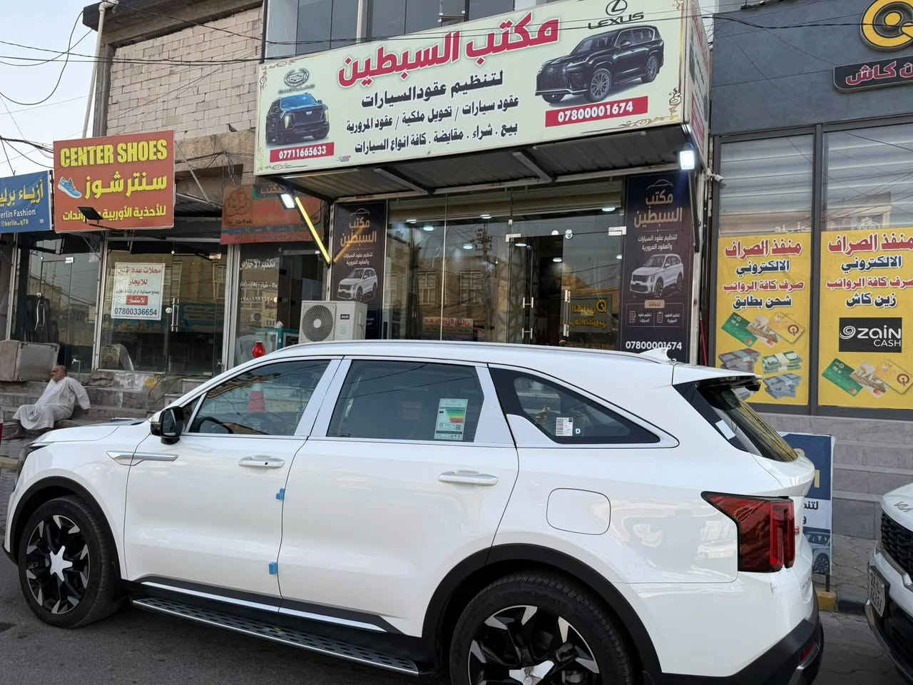 سلام عليكم 

موجوده سورنتو موديل 2025 السياره زيرو أستعمال شخصي اخذه صفر كيلو وهسه ماشيه 6000 
مواصفاته دبل كامره حساس خلفي امامي ويل 20 دوسات جانبيه 
داته شو   تبريد ٣قطع سبعه راكب السياره بحاله الشركه  موجوده في مكتب السبطين النجف ركن شارع الوائلي 
اي استفسار يرجى الاتصال على الرقم ***********
