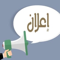 غرفة • بريهة • مناسبة للطلاب