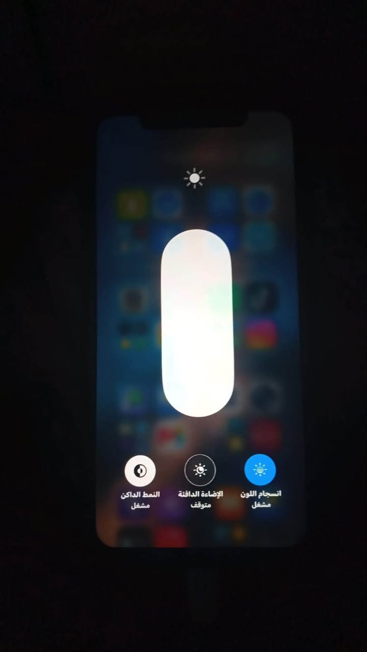 ايفون 11 بطاريه ٧٨ بلاديه ذاكره ٦٤ جهاز نضيف كلش كامراته تخبل iOS 26 فيس ايدي شغال دبل شريحه جهاز بلادي للمراوس بدراجه حسب القناعه  *********** مكان بغداد حي الجامعه متواجد فقط وتساب
