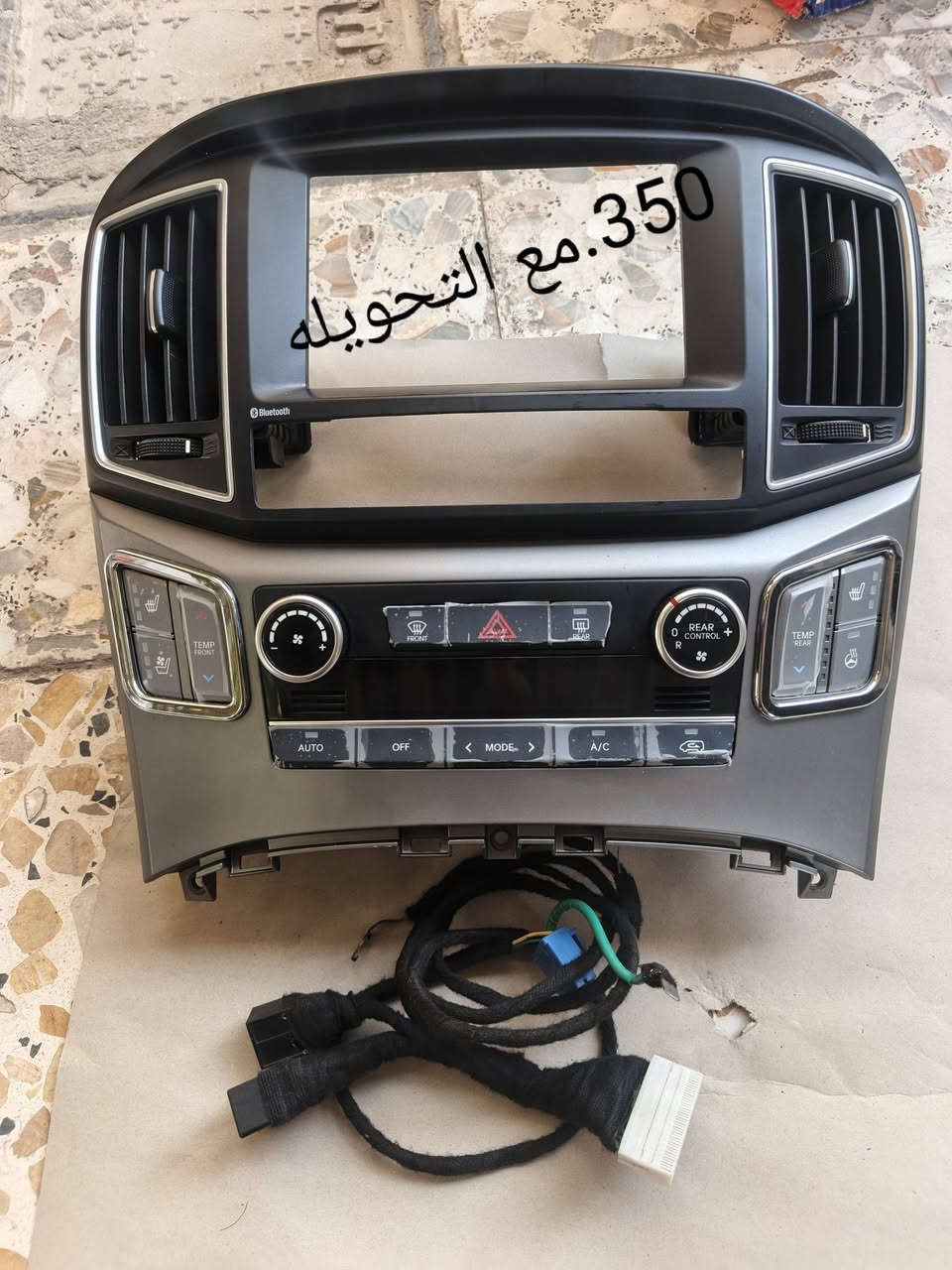 العنوان  البصره لا يوجد توصيل 
***********
