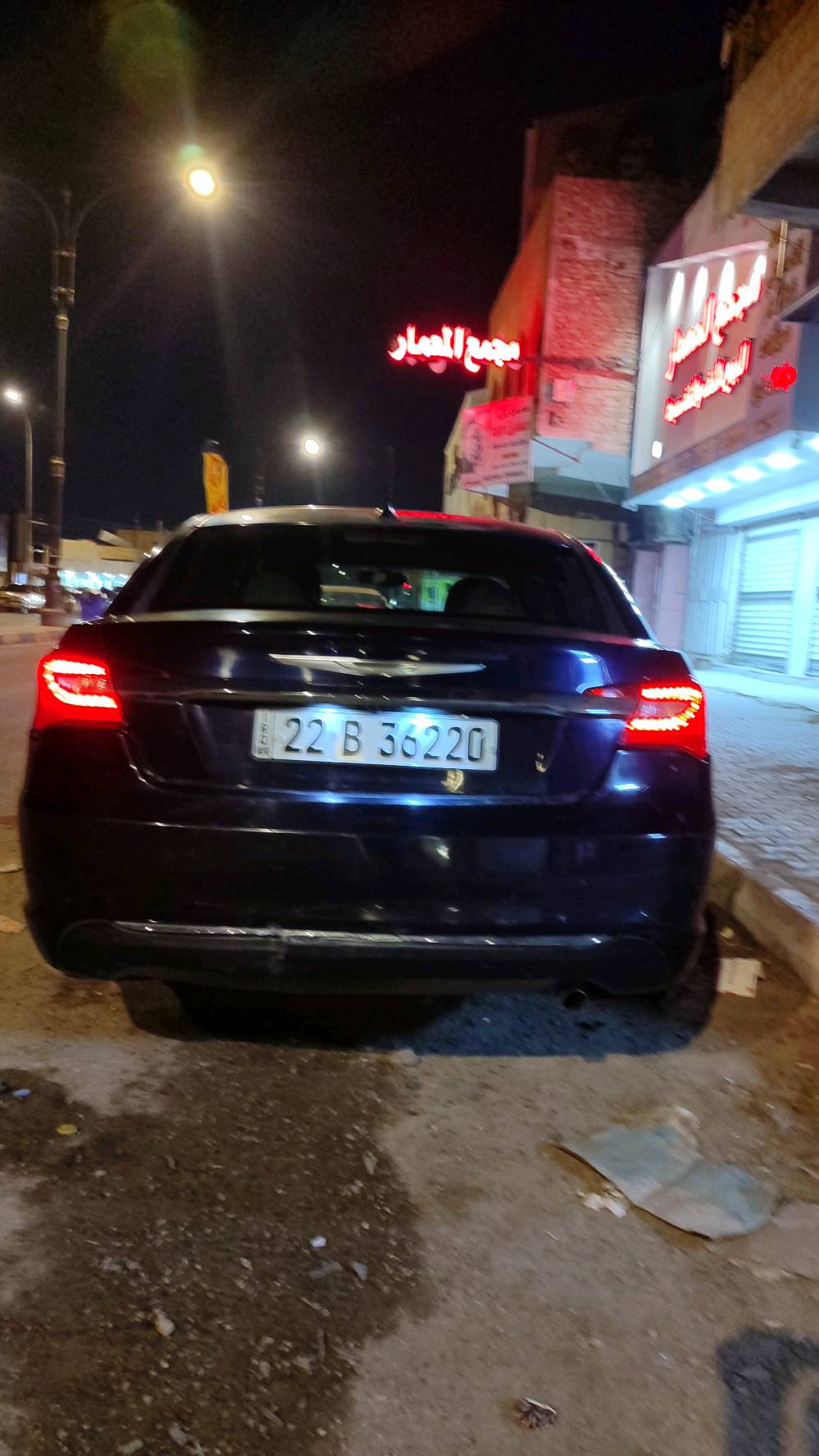 سي200 • ٢٠١٢ • الديوانية