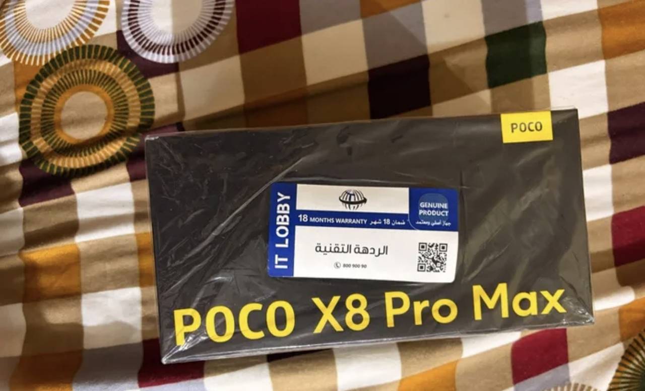 نظيف • 120 فريم • شاحن 100واط