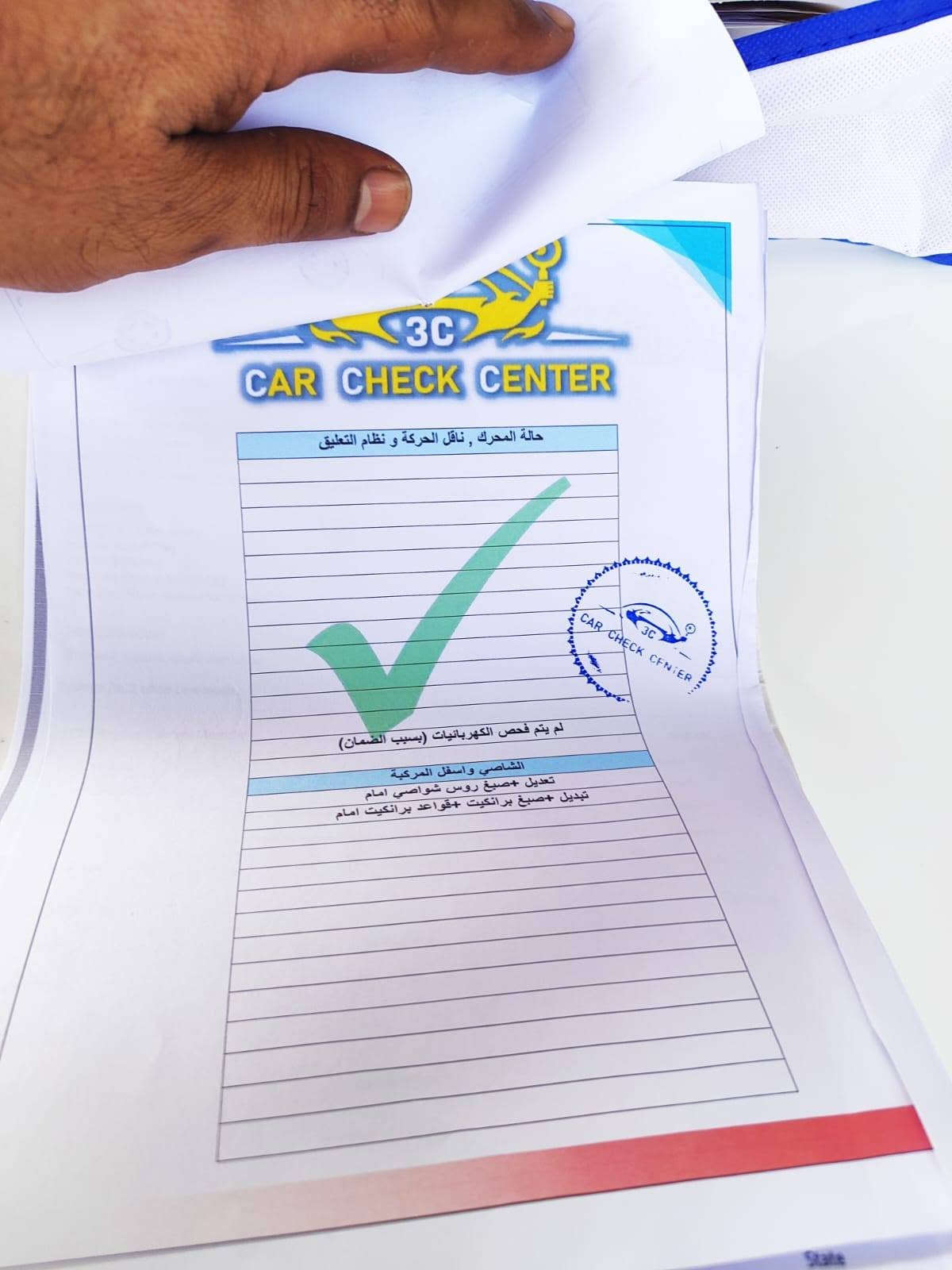 صني هندي • ٢٠٢٥ • ٤٦الف
