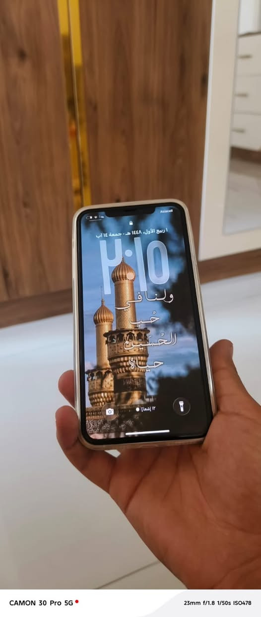 ايفون ١١ برو ماكس محور ١٧ برو ماكس 
مبدل شاشة تفصيخ وبطارية اصلية 
فيس ايدي متوقف اثناء التحوير تصليحة ٣٠ 
دبل شريحة ذاكرة 256 
سعرة ٣٥٠ مكاني بغداد العامرية 
***********
