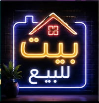 الصحفيين الاولى • ١٢٥م • طابو صرف