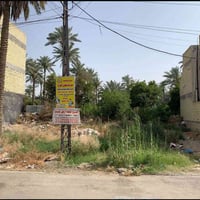 للبيع قطعة ارض زراعي سند 25 ملك صرف الكريعات نهاية شارع المعارض حي الم...