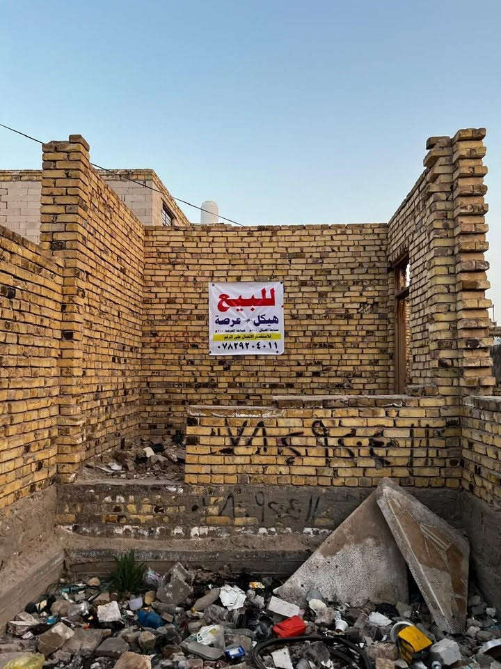 للبيع
هيكل طابو زراعي بناء درجة اولى مساحتة 100 متر مع قطعة ارض مساحتها 100 متر.

الموقع/ البراكية شارع المطار القديم/ قرب مولدة ابو مهدي الشبلاوي للاستفسار على الرقم 

اتصال او واتساب / *********** 

السعر المطلوب 16 مليون مع المجال
