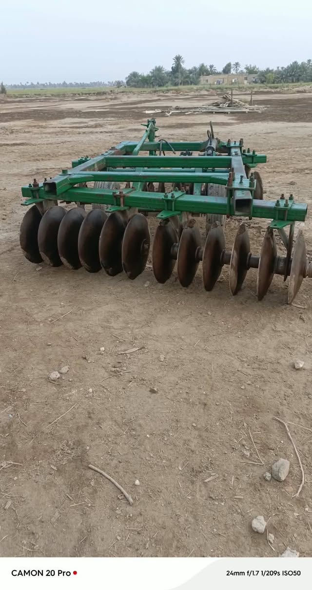 دسك ٢٤ • لكوت • بيه مجال