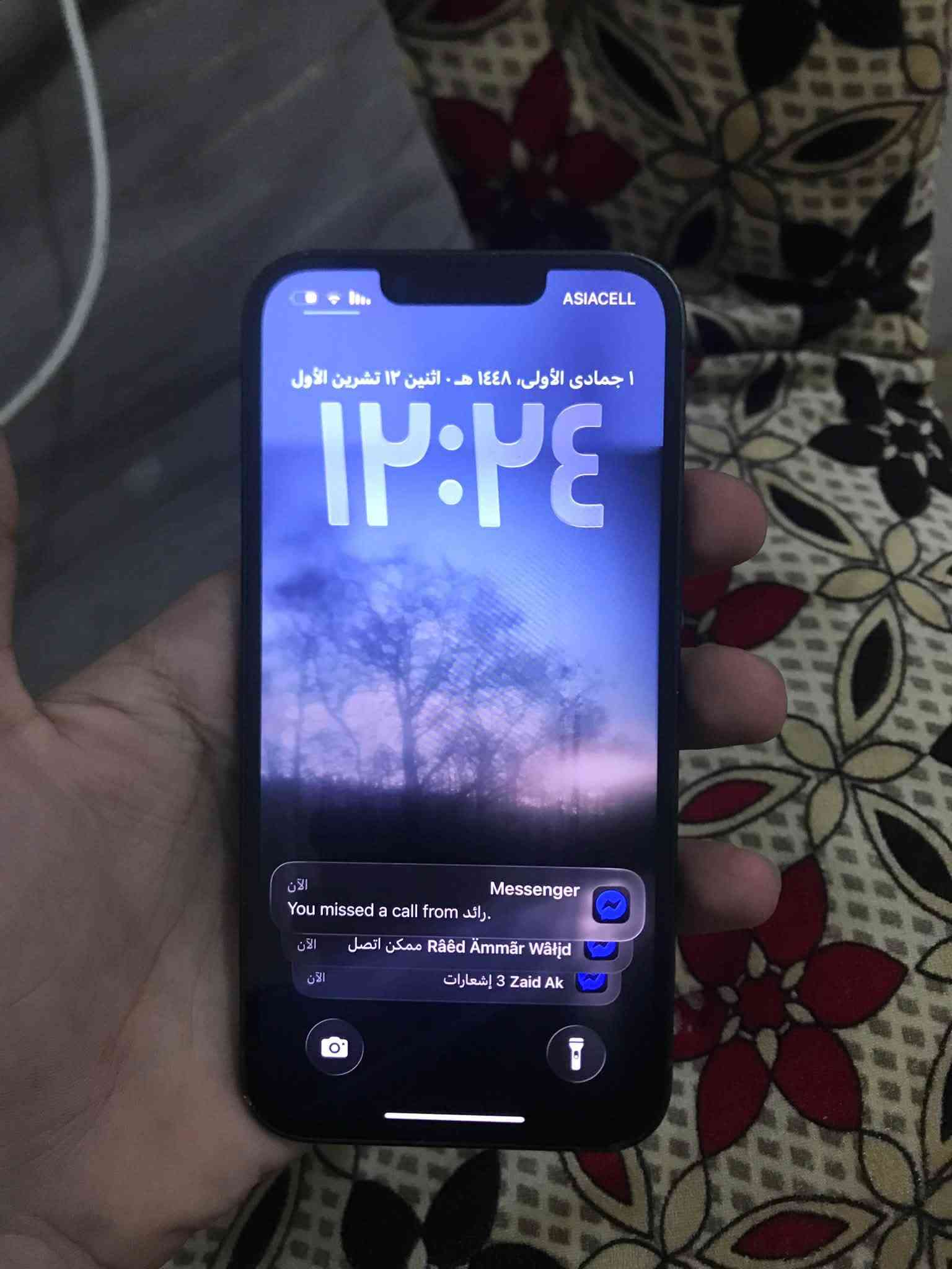آيفون ١٣ • ١٢٨ • مكفول بلادي