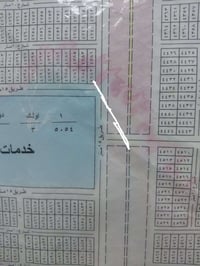 بطحيه • ركن • ٢٠٠م