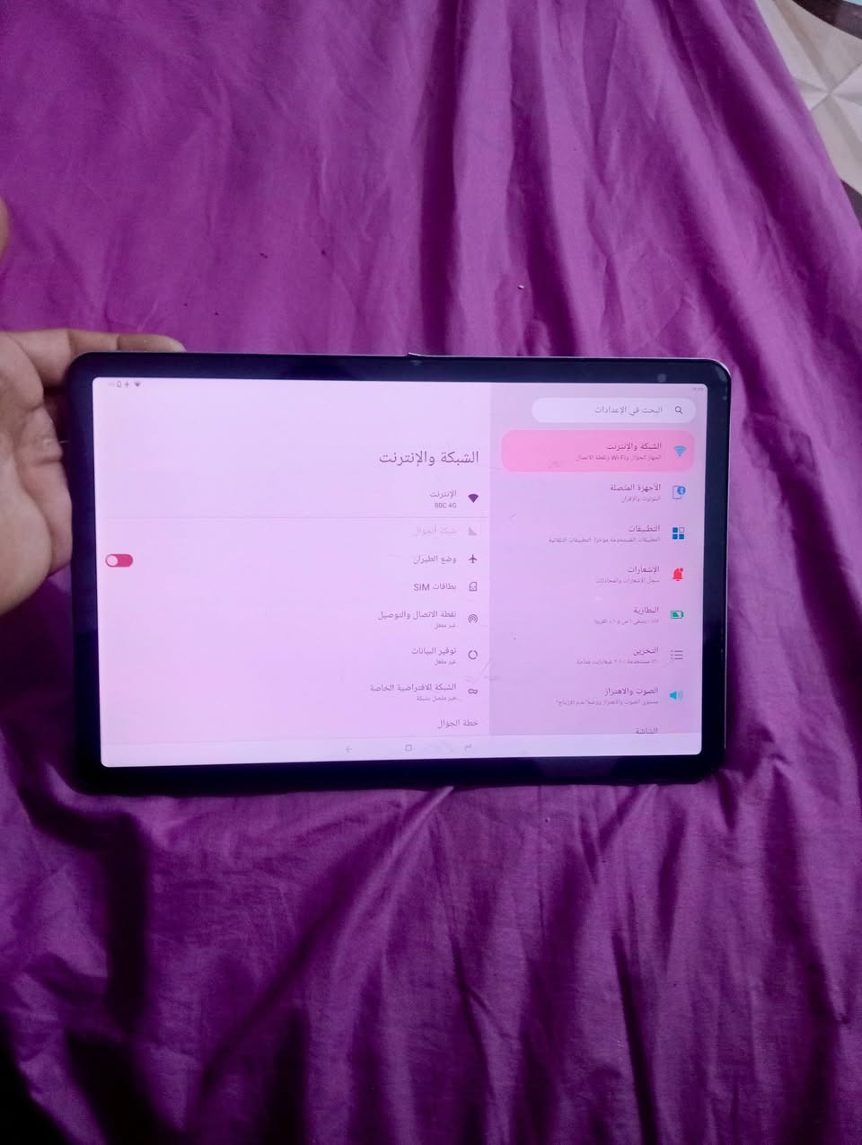السلام وعليكم للبيع تاب T30pro  إصدار 13 شريحة 2 ما بي إي عيب سعرة 300 أو بي مجال عنوان ديالى بعقوبة *********** الرقم بي بس واتساب
