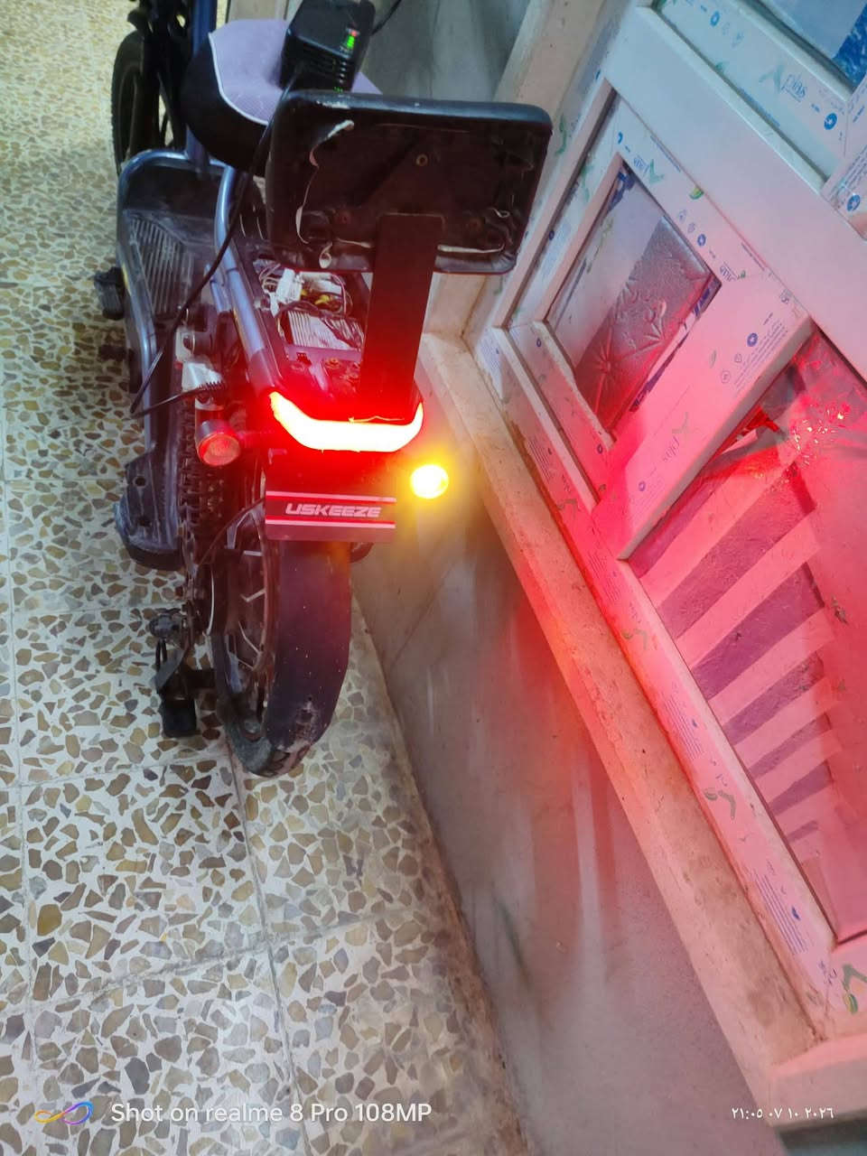ماطور شحن جديد • بطاريات جديدة • بصمة وسويج