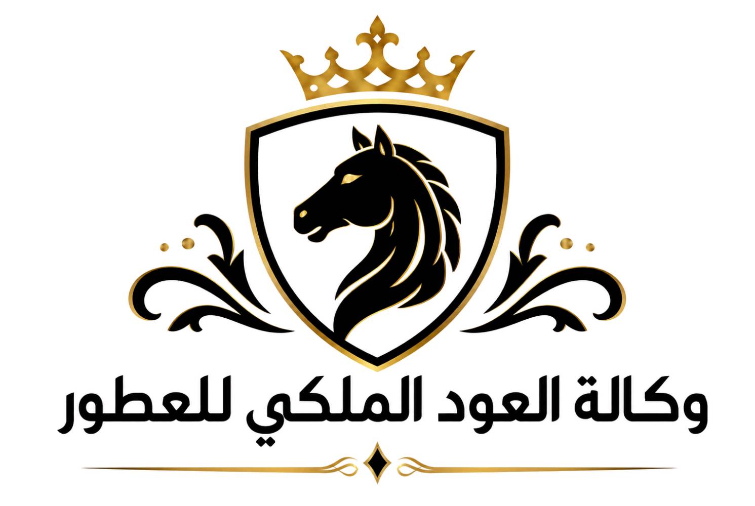 اريموند بلاتينيوم عطر من وكاله العود الملكي للعطور متوفر الان بثبات وفوحان عالي لمده ثلاث ايام مركز الحجم 100 مل ثبات وفوحان للتواصل *********** متوفر توصيل في جميع محافظات العراق
ممكن تذكر شنو النوتات أو الريحة الرئيسية مالت عطر أريوند بلاتينيوم؟ مثلاً خشبي، شرقي، منعش، فاكهي... حتى الزبون يعرف إذا تناسب ذوقه.: 
العطر قوي وبي ثباتيه وبي ضمان استبدال
هل العطر أصلي/وكالة من العود الملكي لو مستوحى من عطر معروف؟ وإذا أكو فاتورة أو ضمان، متوفر؟: 
نعم اكيد اصلي واكيد اكو فاتوره مع ضمان ثباتيه واستبدال
شنو السعر النهائي للعبوة 100 مل؟ وهل أكو خصم إذا انطلب أكثر من حبة؟: 
السعر النهائي 10,000 دينار عراقي ويوجد خصم 30% اذا طلبت اكثر من قطعتين
وين موقعك أو شلون الاستلام داخل العراق؟ وهل التوصيل داخل نفس المحافظة يختلف عن باقي المحافظات؟: 
ديالى جلولاء حي الجماهير قرب مرطبات عماد