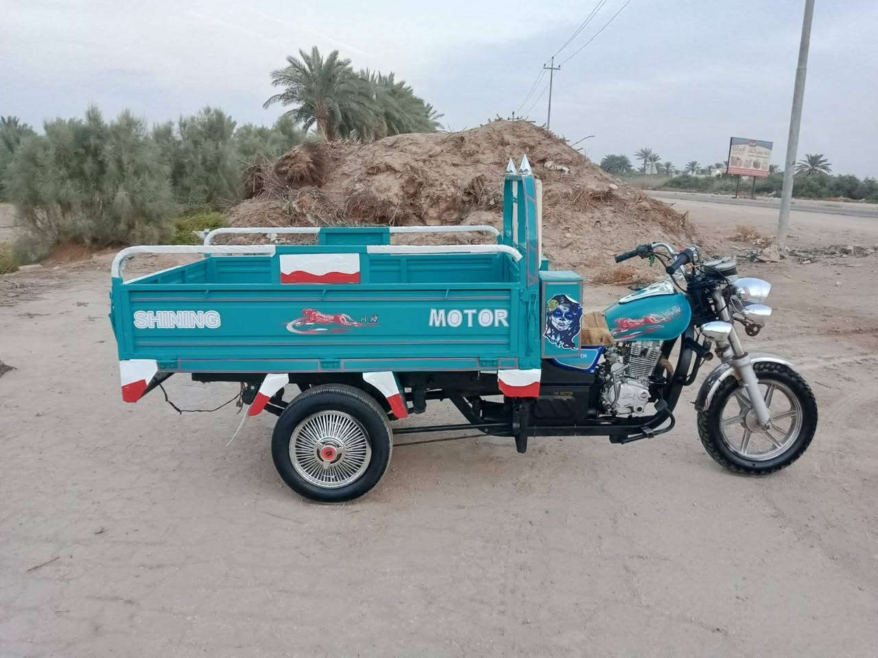 ستوته • ٢٠٢٣ • بابل حله