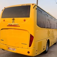جديدة • كاملة • ٤٣نفر