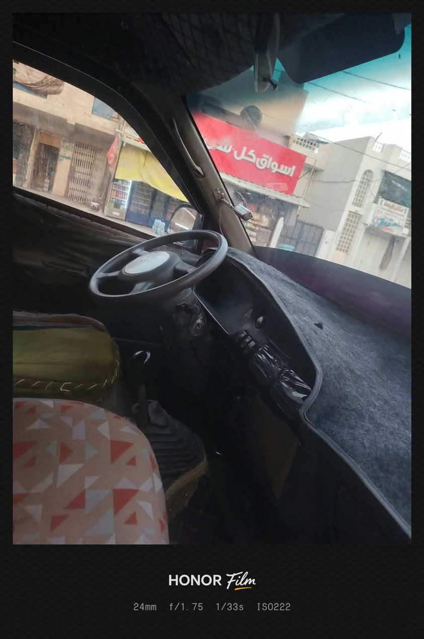 بريجو • ١٩٩٦ • رقم بغداد