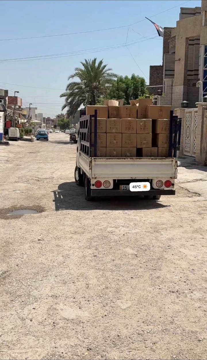 سلام عليكم كيا مديل 2009. مكينة 2700 
سيارة حلوة و جاهزة كير مكينة نظيفات 
بيها ملاحظات بالكشر تجي شوف بعينك رقم أنبار الجديد 
مكاني بغداد الزعفرانية 
***********
