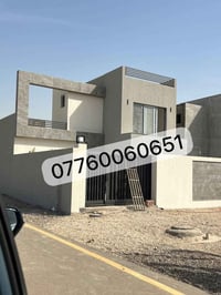 مجمع لؤلؤة مرحله1 • ٢٠٠م • ٣ غرف