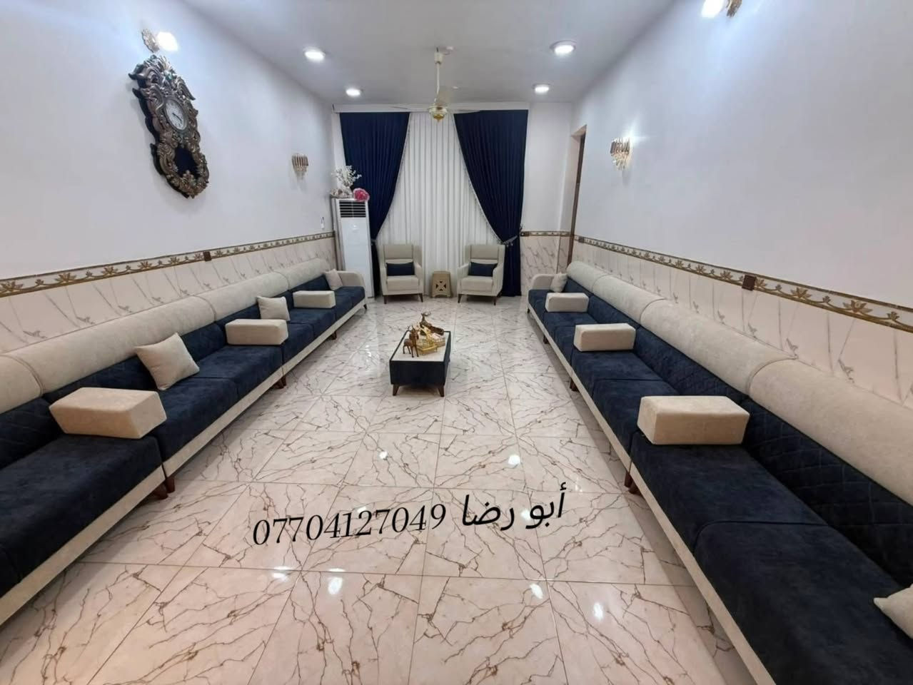 🌹🏠🏡(مجمع الأميرات للأثاث) 🏡🏠🌹

 اللـــــــــ(صلِ ؏ محمـﺩ ﯛال محمـﺩ ﷺ)ــــــــهم

⚜️ من بيت الزبون ⚜️                                      🧿🧿

#تم_إكمال_ديوان_الأخ__أبو_حسين 🌷🌷
ديوان تفصال مودرن تركي عصري ومميز 🛋️ 
 مــوديــل ______(( باريس ))
 بضمان ســنــ5ـــوات 🕰️
صناعة عراقية 100% 
شغل درجة اولى⚒️
أرجل خشب ماركه قوية
خشب جام روسي بلوك احمر 
اسفنج اكسترا ١٠ سنتم 
قماش تركي النوع الثقيل... 
نعمل كافة الموديلات والالوان 🎨 حسب الطلب والقياس
مع الضمان الحقيقي 💯💯✍️

البيع بالنقد وبالتقسيط المريح💵💵

للـــــــــحجز والاســـــــــــــتفسار مراسلة الصفحة 📩
اوالاتصال على الرقم ⬇️
📞*********** (ابو رضا)
احمد الأرناؤوطي 

تتوفر خدمة توصيل داخل ديالى 🚚
_________________________________________________

🌍العنوان 📍📍ديالى /ناحية جديدة الشط/ البعبدي /قرب مضيف الأمام الحسين_مجاور مثلجات ليمونه 

           ❤️❤️ٱهـُ‘ـُلُٱ وٌسُـ‘ـُهـُ‘ـُلُٱ بُـ‘ـُكُـ‘ـُمُ❤️❤️

#مجمع_الأميرات_للاثاث
