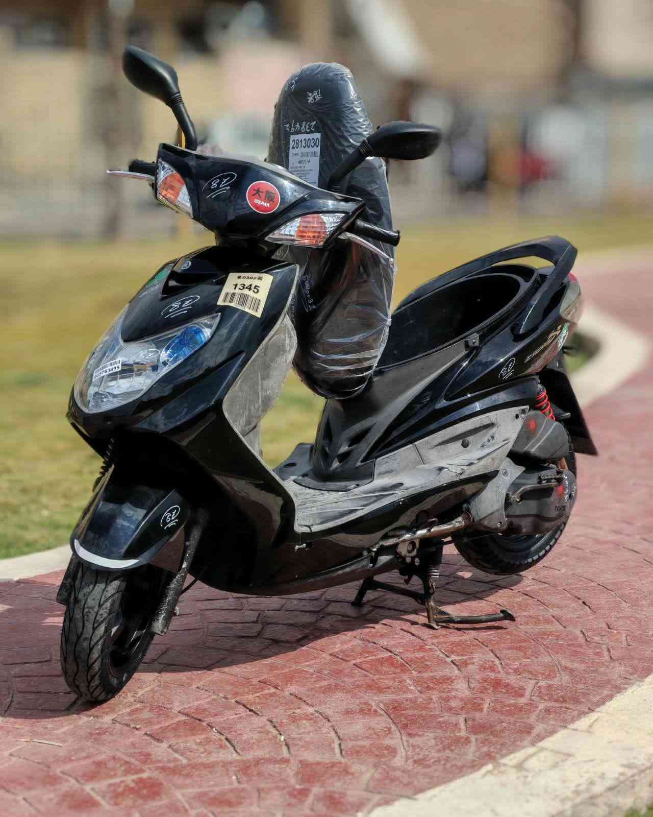 سلام عليكم.... مكلف بلنشر
دراجة سكنس(فحل )  🛵 للبيع
دراجة شلعه معدل كهربائيات كلهه شغاله 
دراجة جديده  بلادية
أي نقص مابيهة
جيب فيتر وتعال افحص
العنوان بغداد مدينه الصدر قرب مطعم ليمونه الاستفسار الاتصال على الرقم 📞 ***********
