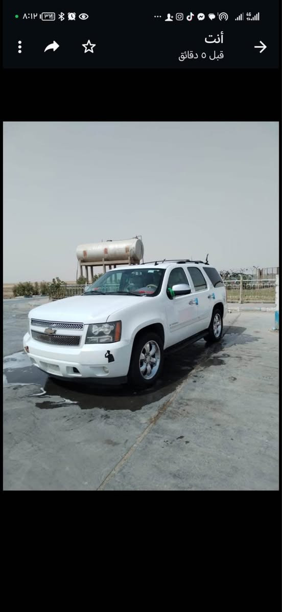 البصره القبله *********** البصرة, العراق
