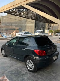 ٢٠٠٦ • صبغ فقط • شاشة أندرويد