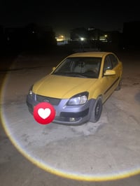 ريو ٢٠٠٨ • خليجي • ١٦٠٠