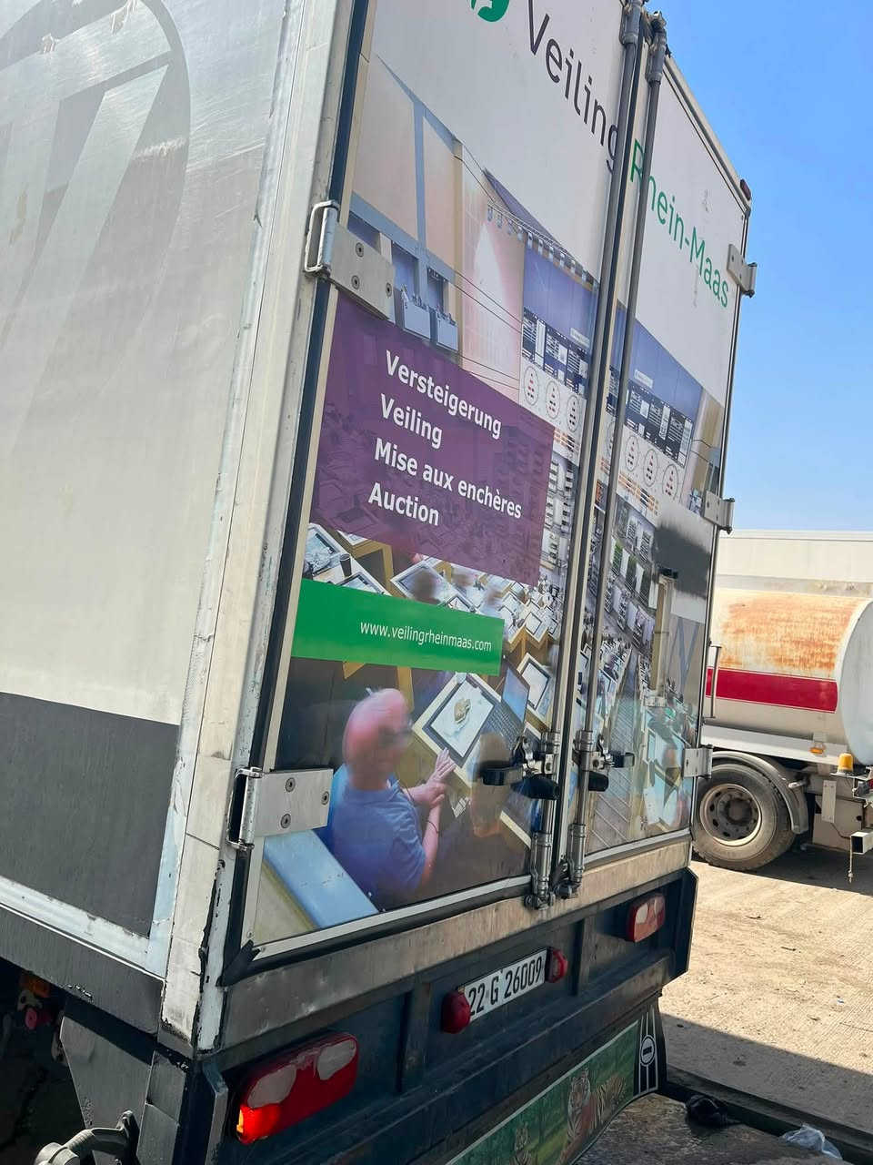 ‏براد إيطالي سعر 90 مجال عنوان أربيل***********
