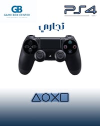جويستك بلي فور • جملة • سوق النشتمان