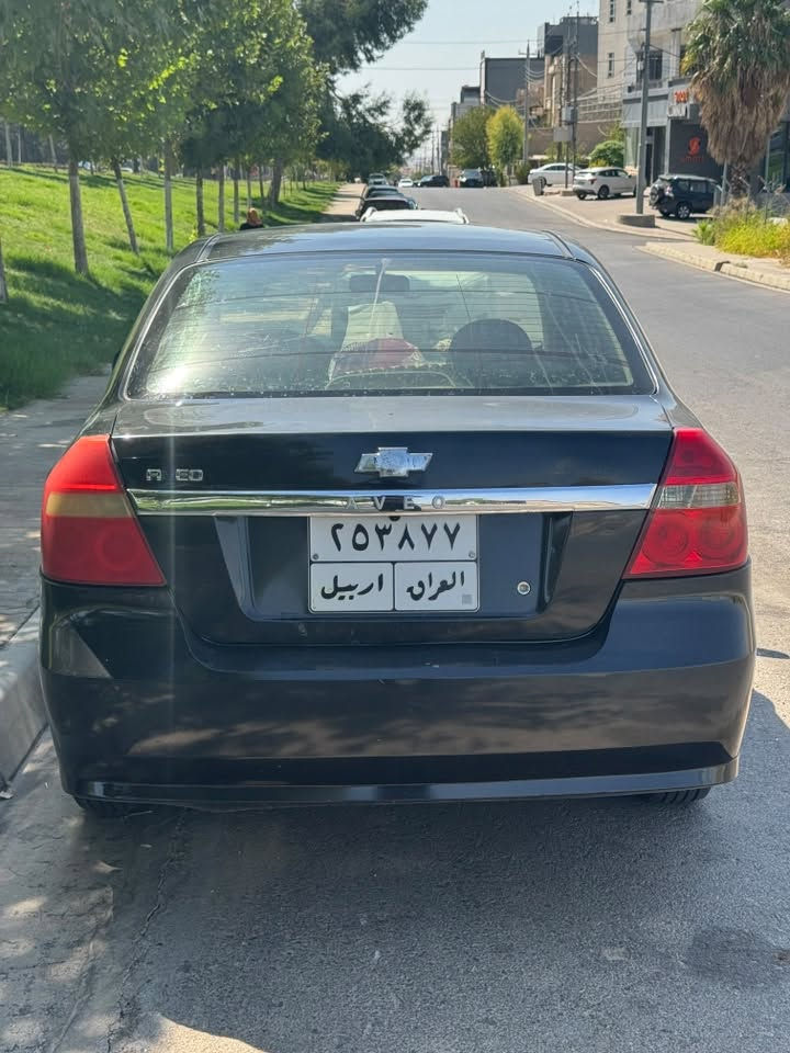 للبيع 
اڤيو موديل ٢٠٠٧ 
محرك والكير بشرط 
تايرات طخم جديد 
حدادية جاهزة 
صدر امامي جديد 
بيها صبغ حزام للجمالية مال تقحيل 
السيارة مكانها بدهوك واحيانا بالموصل 
شرط التحويل 
السعر ٥٦ ورقه ومجال بسيط 
واذا اكو احد يراوس اراوس هم
الي يريد يستفسر اكثر يتصل على هذي الارقم وبيهم واتساب هم :-
*********** 
***********
