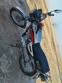 نامه • اربعه كير • موديل ١٨