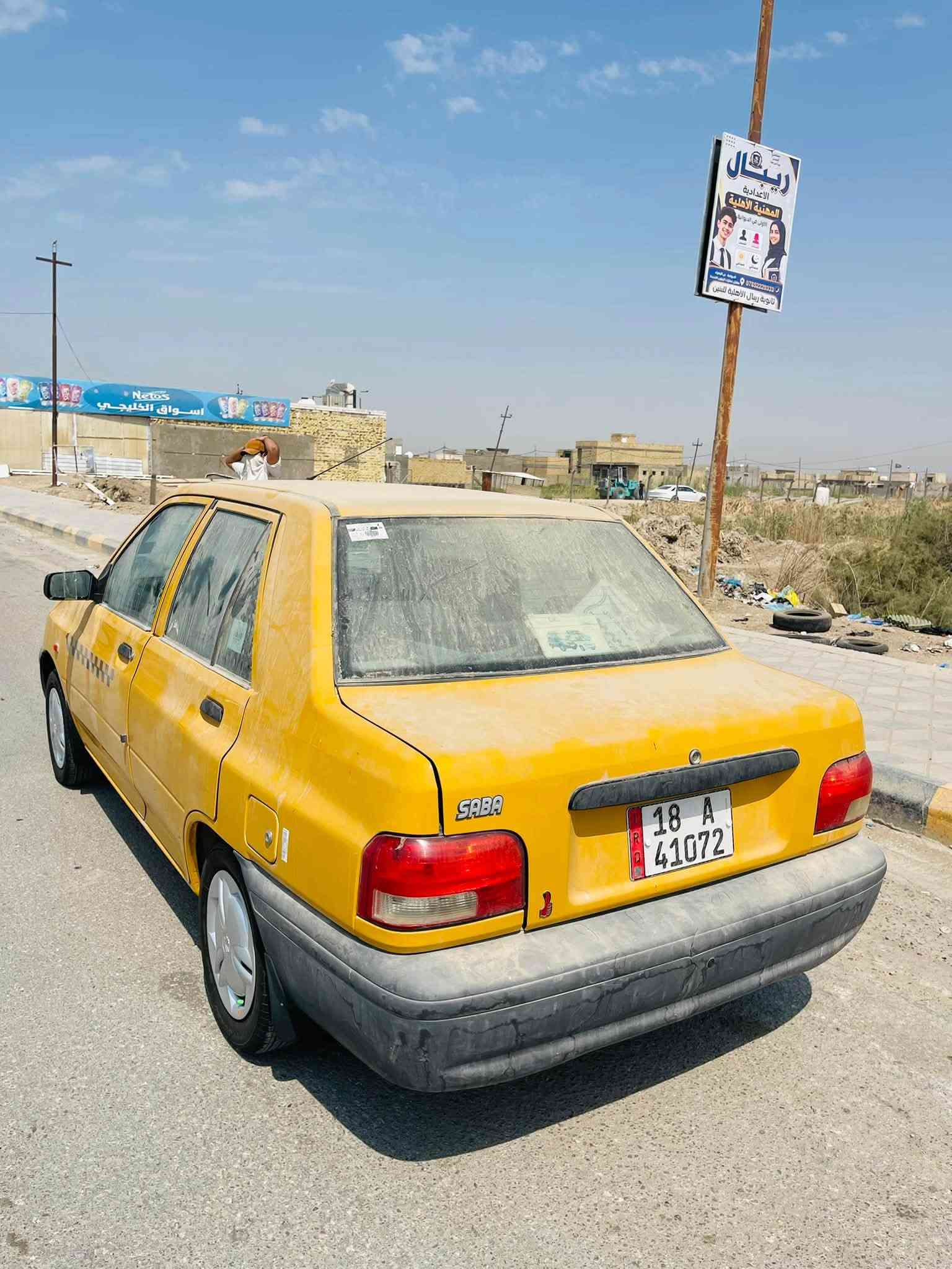 سلام عليكم سايبا موديل 2022
ماشيه 120 
كفاله عامه بأسمي تحويل مباشر 
سياره اخت زيررو ماذب عليه الف 
تخم تاير جديد كير مكينه حداديه تبريد جدد 
سعر ٥٧ 
مكان دوانيه استفسار ***********

