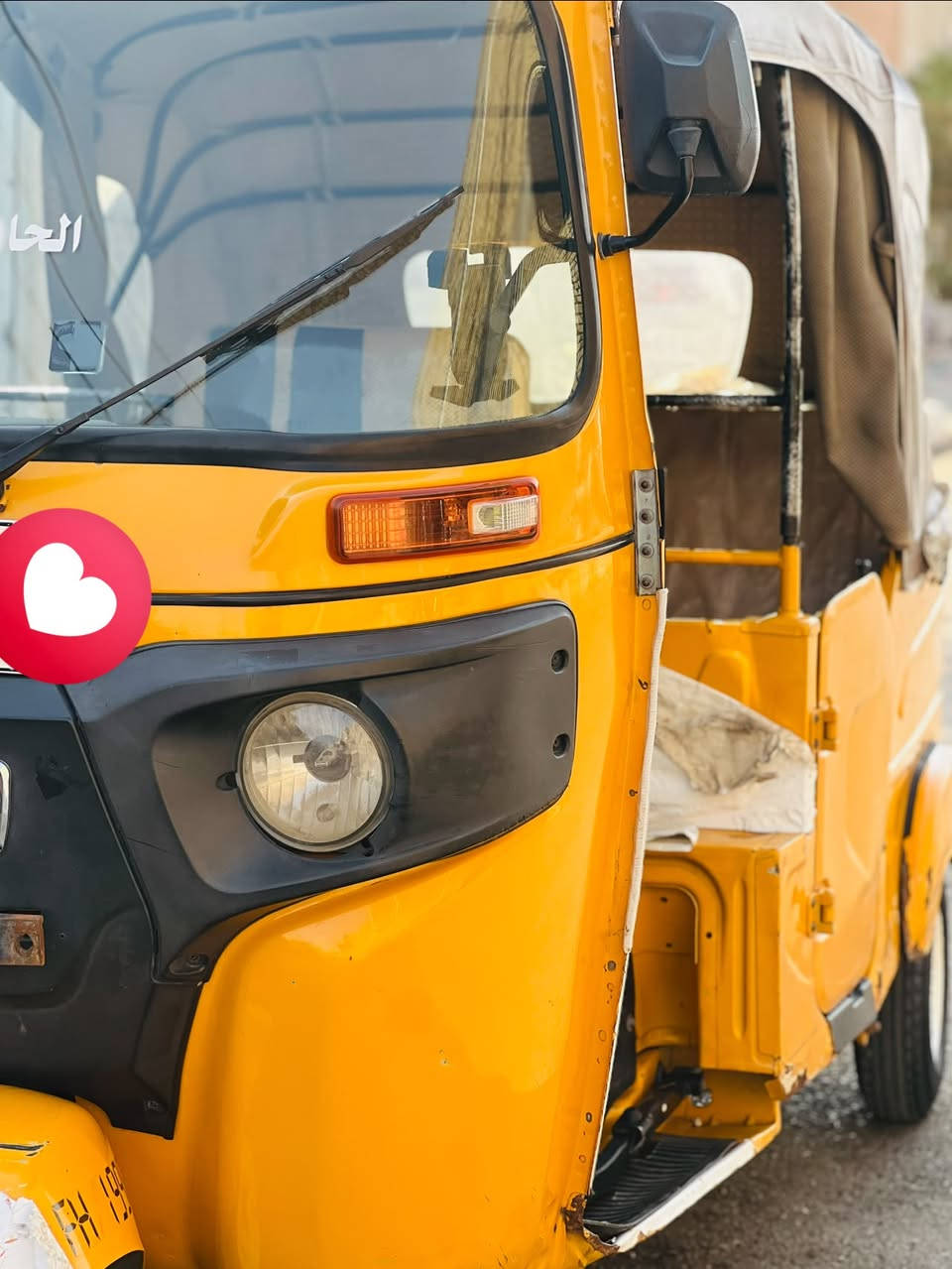تكتك للبيع موديل 21البدي شوف العين المكينه مفتوحه وتجفيت شركه لا تنقيص لا تبخير كفاله بسمي وكاله عامه رقم بصره انكليزي تحويل ثاني يوم العنوان ناصريه مركز *********** اتصل وبيك خير وتدلل
