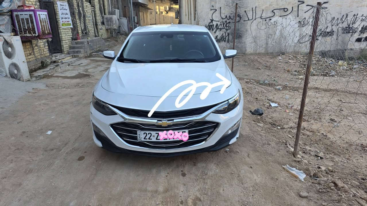 ماليبو • ٢٠٢٣ • رقم اربيل